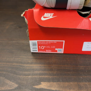 Nike Dunk Low Retro Split Deep Jungle - Image 7