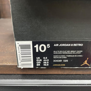 Jordan 8 Retro Aqua (2015) - Image 8
