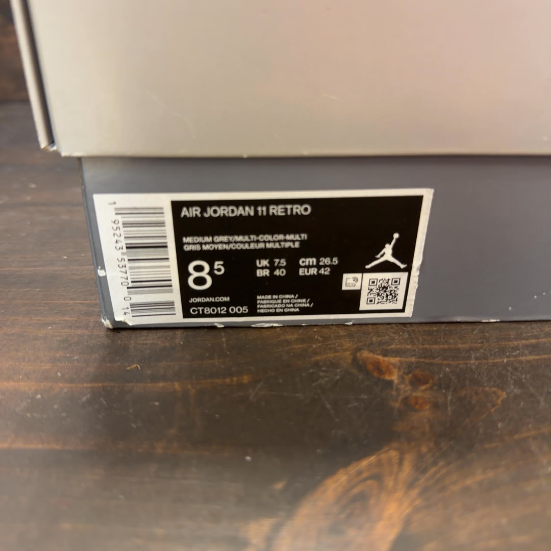 Jordan 11 Retro Cool Grey (2021) Size 8.5 (Pre-Owned)
