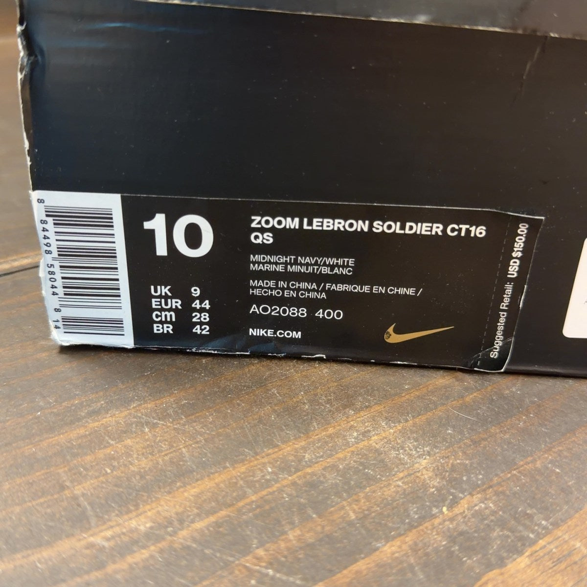 Nike LeBron Zoom Soldier 1 Think 16 25 Straight - Image 7