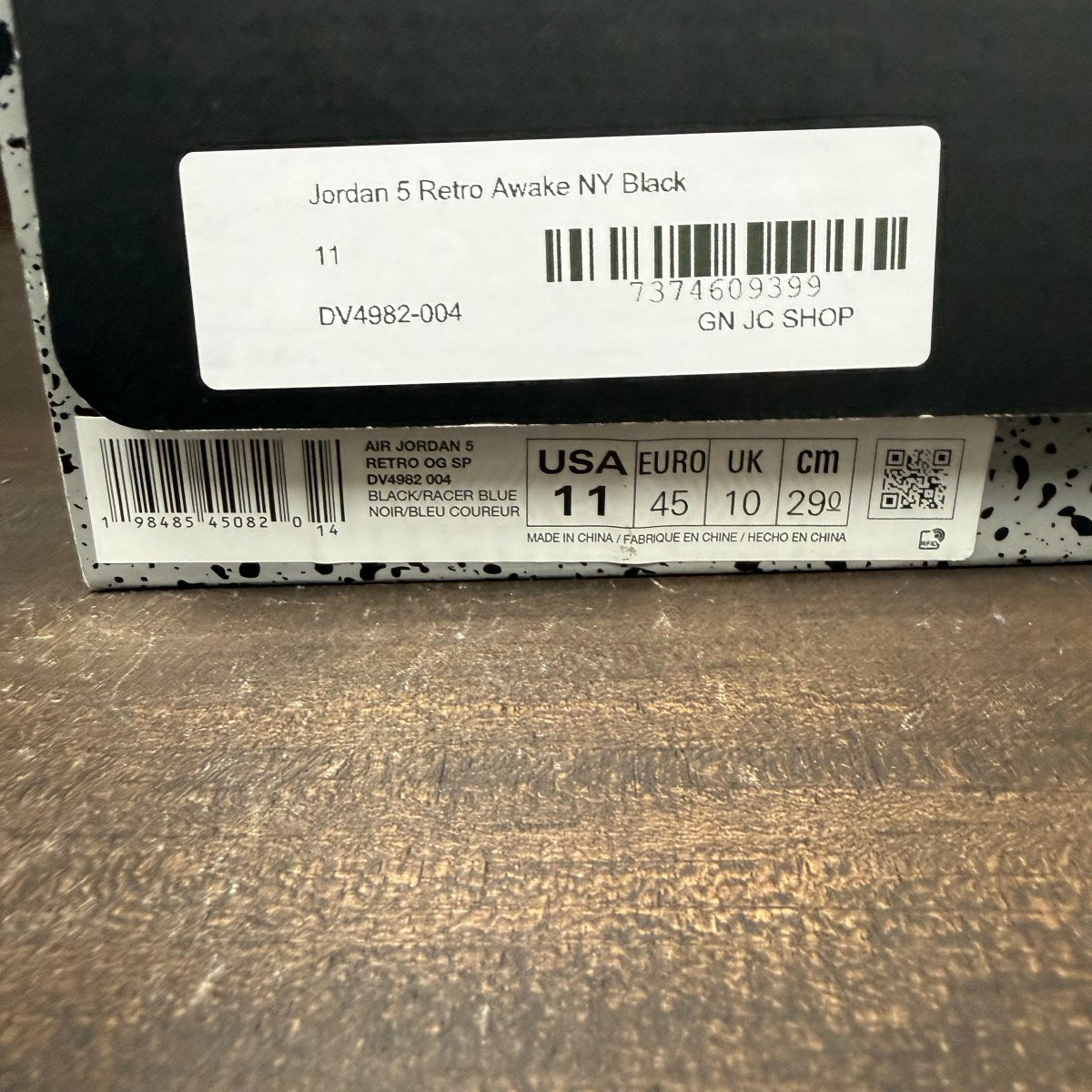 Jordan 5 Retro Awake NY Black - Image 7