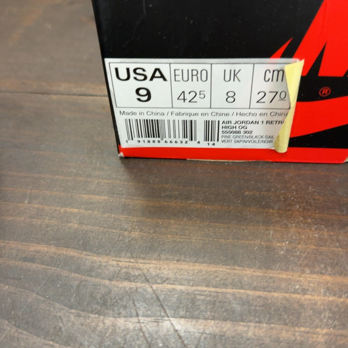 Jordan 1 Retro High Pine Green - Image 9