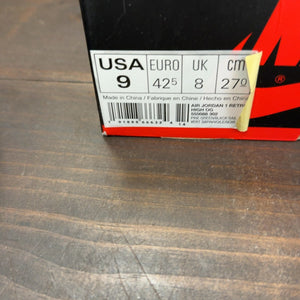 Jordan 1 Retro High Pine Green - Image 9