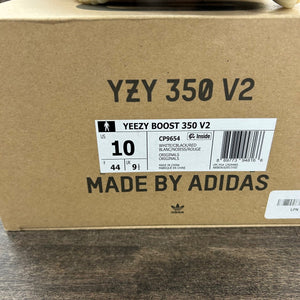 adidas Yeezy Boost 350 V2 Zebra - Image 6