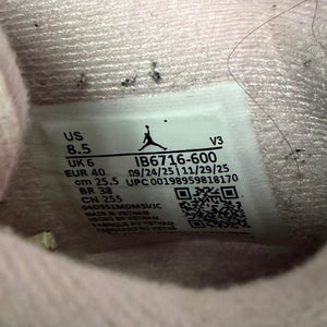 Jordan 4 Retro Iced Carmine (Women's) - Image 7