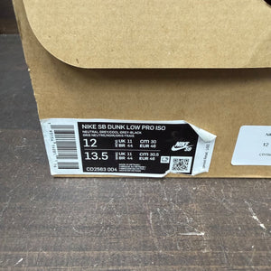 Nike SB Dunk Low Infrared Orange Label - Image 6