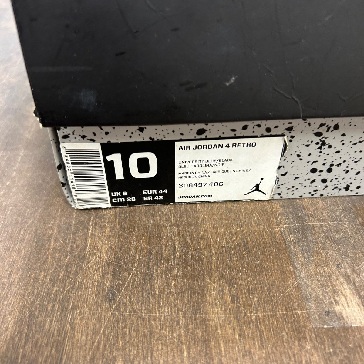 Jordan 4 Retro Travis Scott Cactus Jack - Image 6