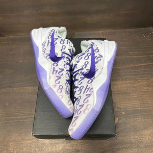 Nike Kobe 8 Protro Court Purple - Image 2