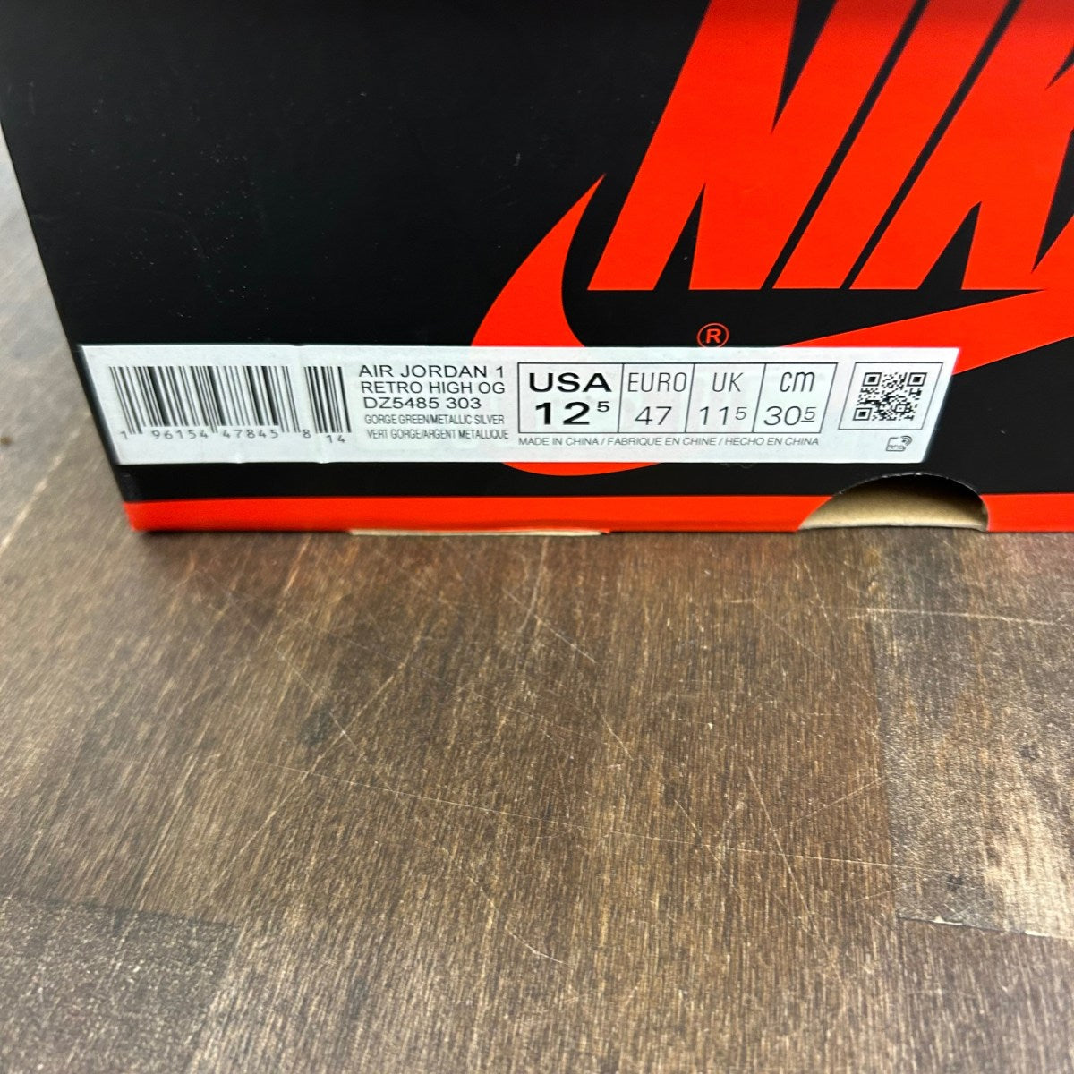 Jordan 1 Retro High OG Gorge Green - Image 6