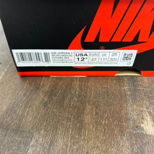 Jordan 1 Retro High OG Gorge Green - Image 6