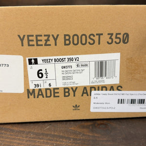 adidas Yeezy Boost 350 V2 MX Oat Size 6.5 (Pre-Owned) - aux