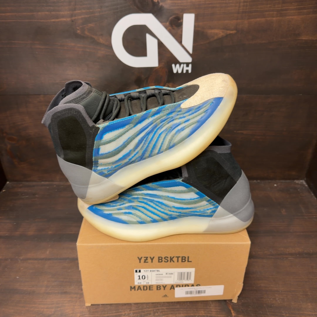 adidas Yeezy QNTM BSKTBL Frozen Blue - Image 1