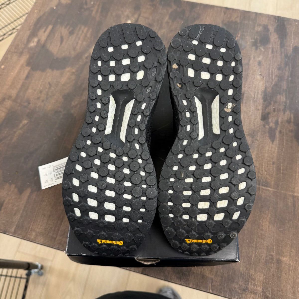 adidas Solar Hu Pharrell Williams Core Black - Image 5