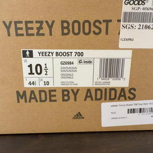 adidas Yeezy Boost 700 Sun - Image 7