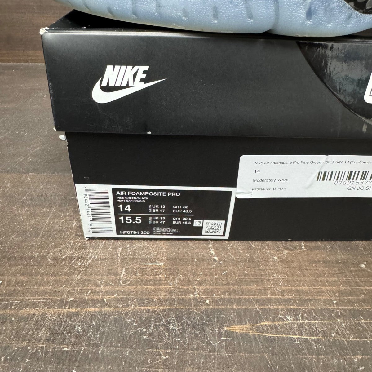 Nike Air Foamposite Pro Pine Green (2025) - Image 7