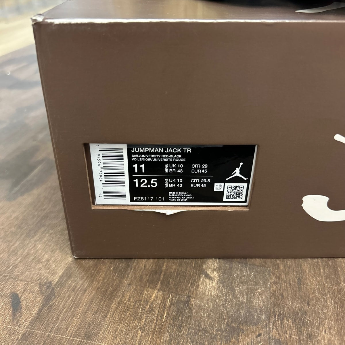 Jordan Jumpman Jack TR Travis Scott University Red - Image 6