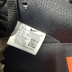 Nike SB Dunk Low Pro Triple Black - Image 7