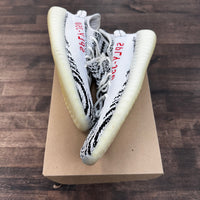 Zebra Yeezy 350 (USED,No Box)