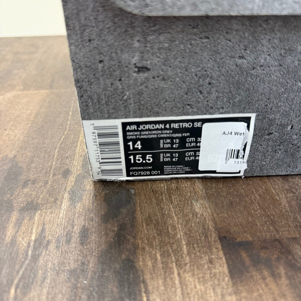 Jordan 4 Retro SE Paris Olympics Wet Cement - Image 6