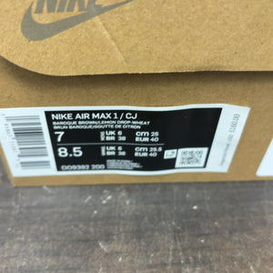 Nike Air Max 1 Travis Scott Cactus Jack Baroque Brown - Image 7