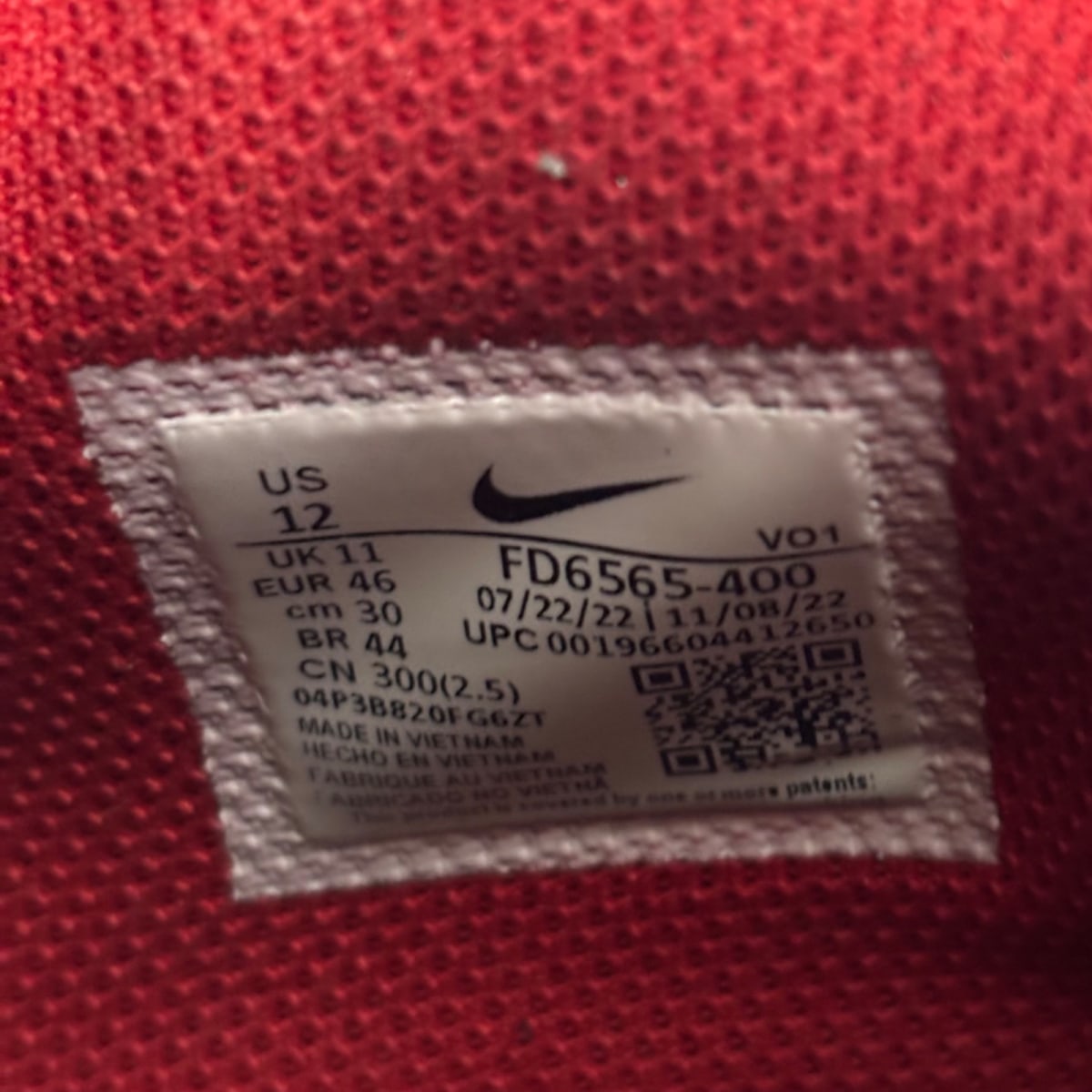 Nike Ja 1 Scratch - Image 8