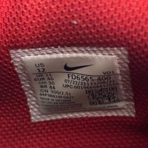 Nike Ja 1 Scratch - Image 8