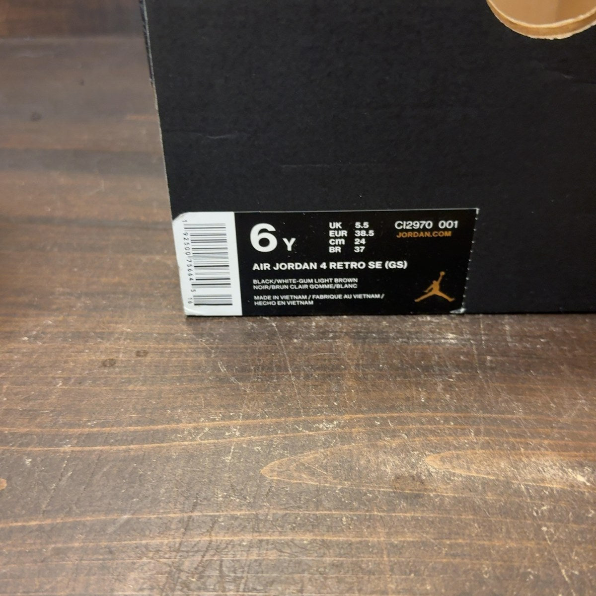 Jordan 4 Retro Laser Black Gum (GS) - Image 8