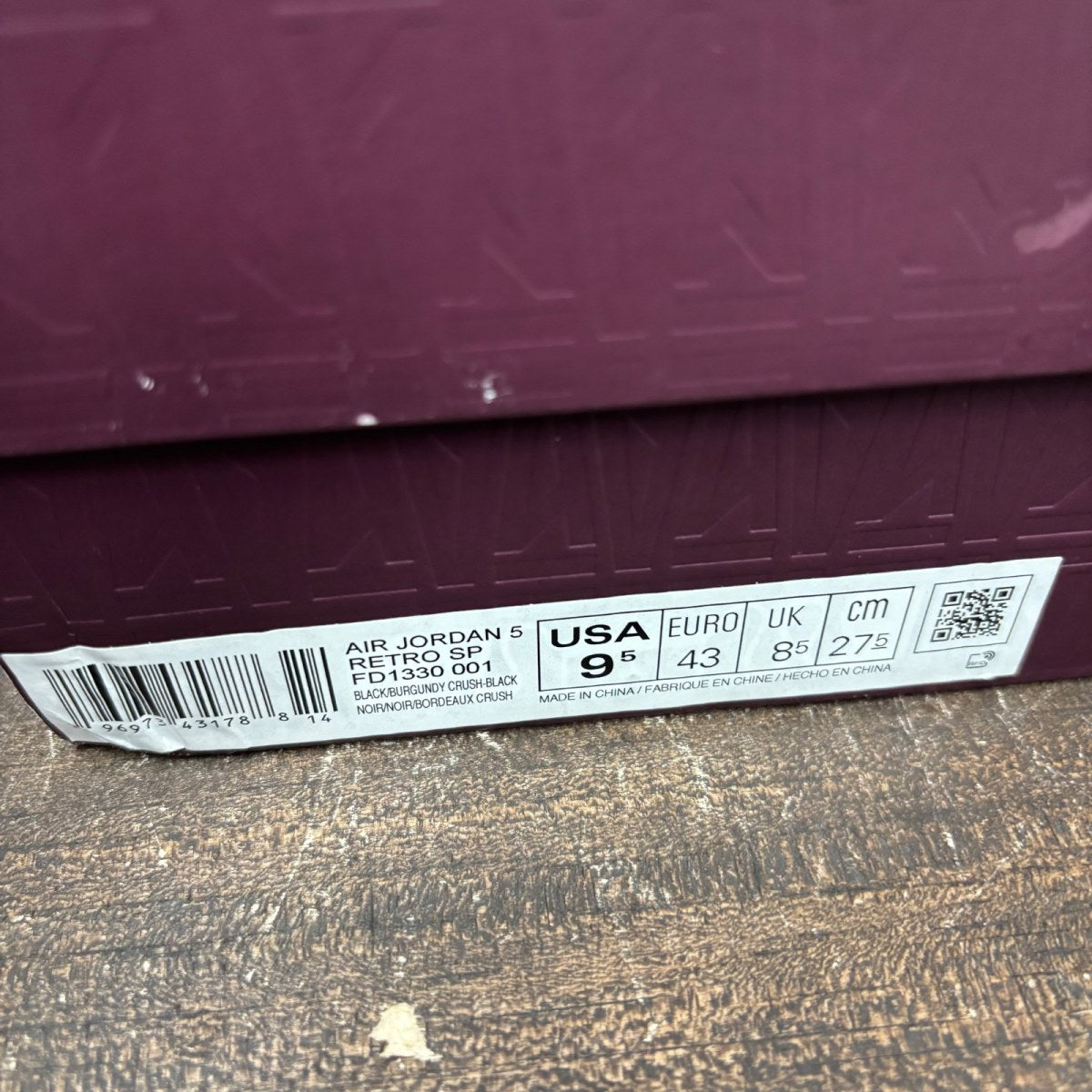 Jordan 5 Retro A Ma Maniére Dusk - Image 7