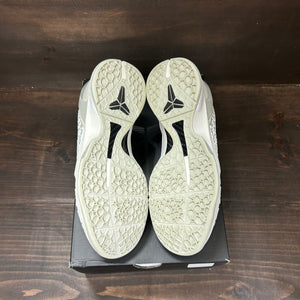 Nike Kobe 6 Protro Sail All-Star - Image 6