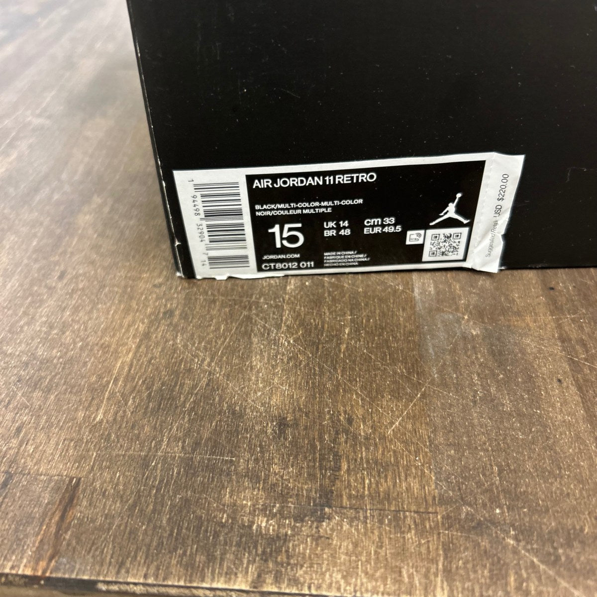 Jordan 11 Retro Jubilee 25th Anniversary - Image 6