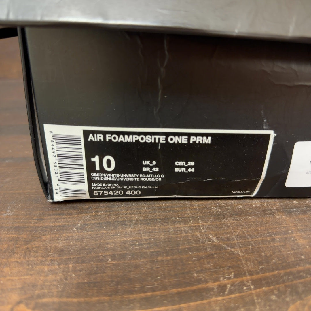 Nike Air Foamposite One Olympic - Image 7