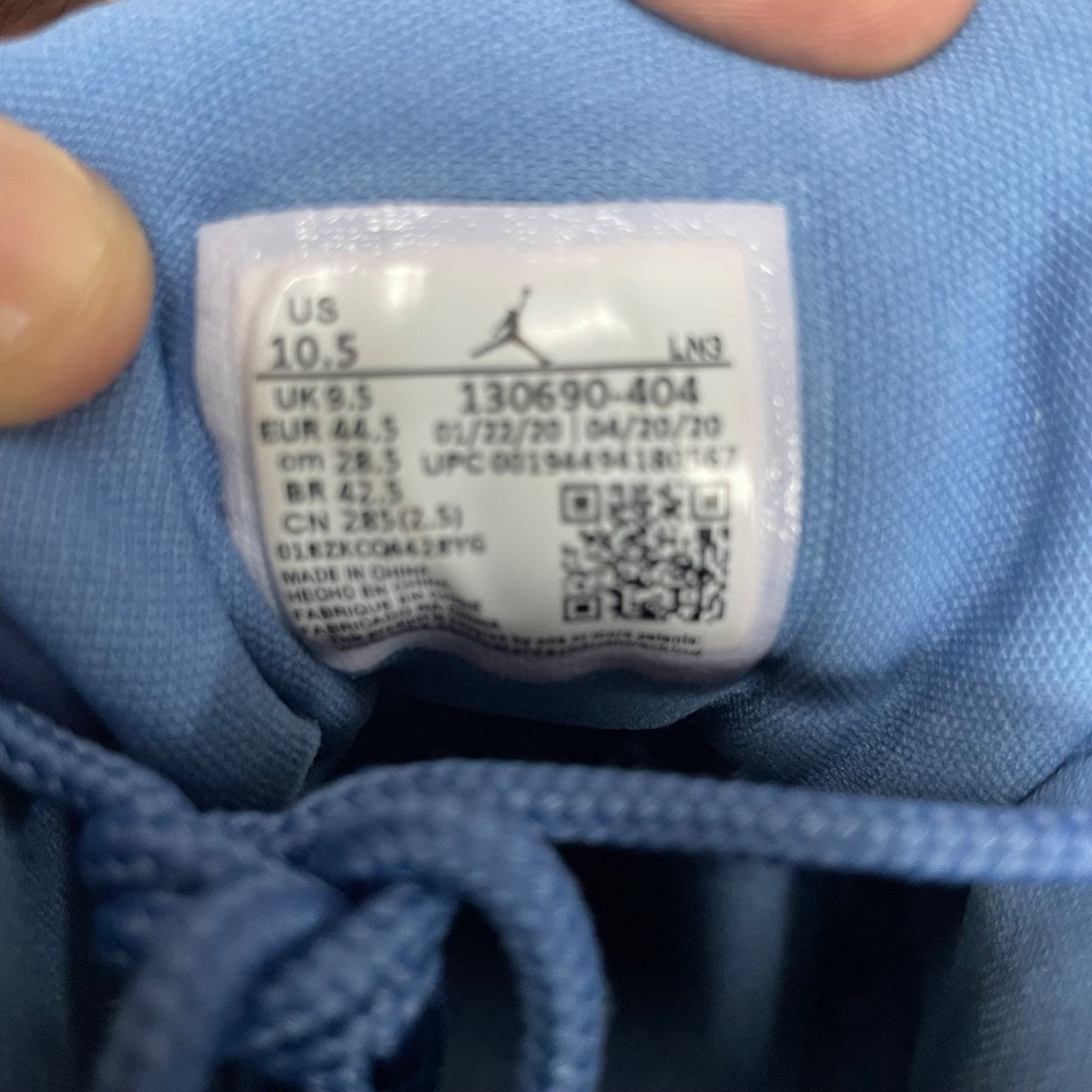 Jordan 12 Retro Indigo - Image 6