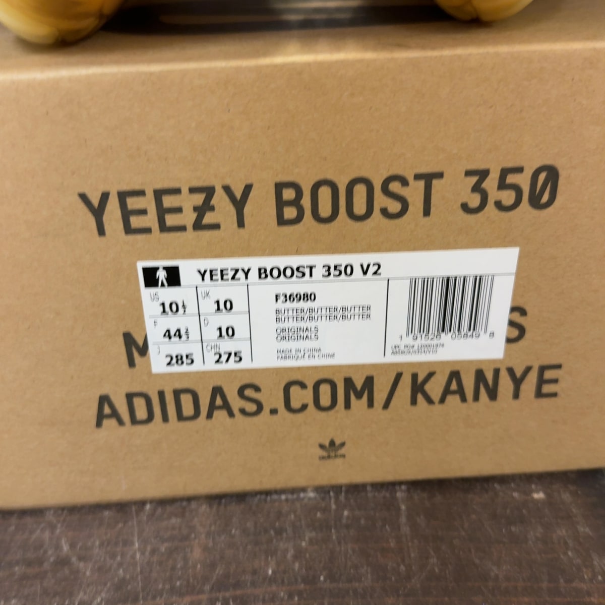 adidas Yeezy Boost 350 V2 Butter - Image 7