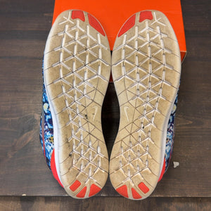 Nike Free RN Jungle Pack Edition Size 9.5 (Pre-Owned) - Image 8