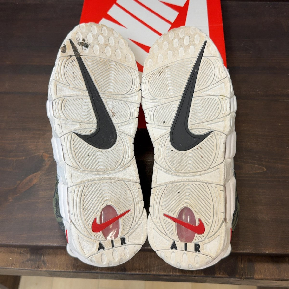 Nike Air More Uptempo 96 Animal Instinct - Image 8