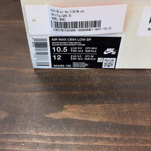 Nike SB Air Max 2 CB '94 Low Supreme White Gum - Image 8