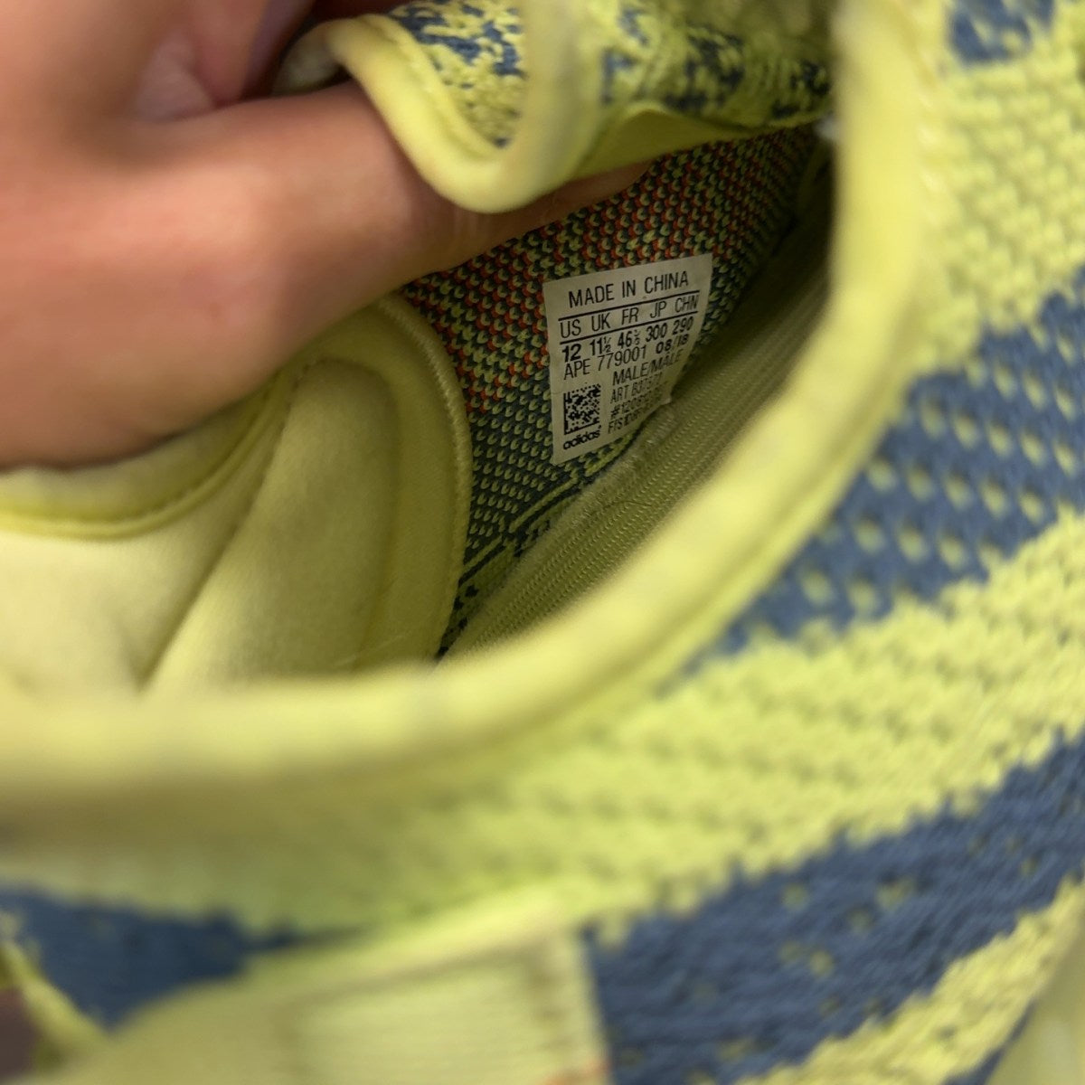 adidas Yeezy Boost 350 V2 Semi Frozen Yellow Size 12 (Pre-Owned) - Image 7