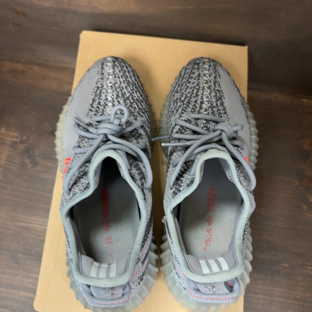 adidas Yeezy Boost 350 V2 Beluga 2.0 Size 7 (Pre-Owned) - Image 5