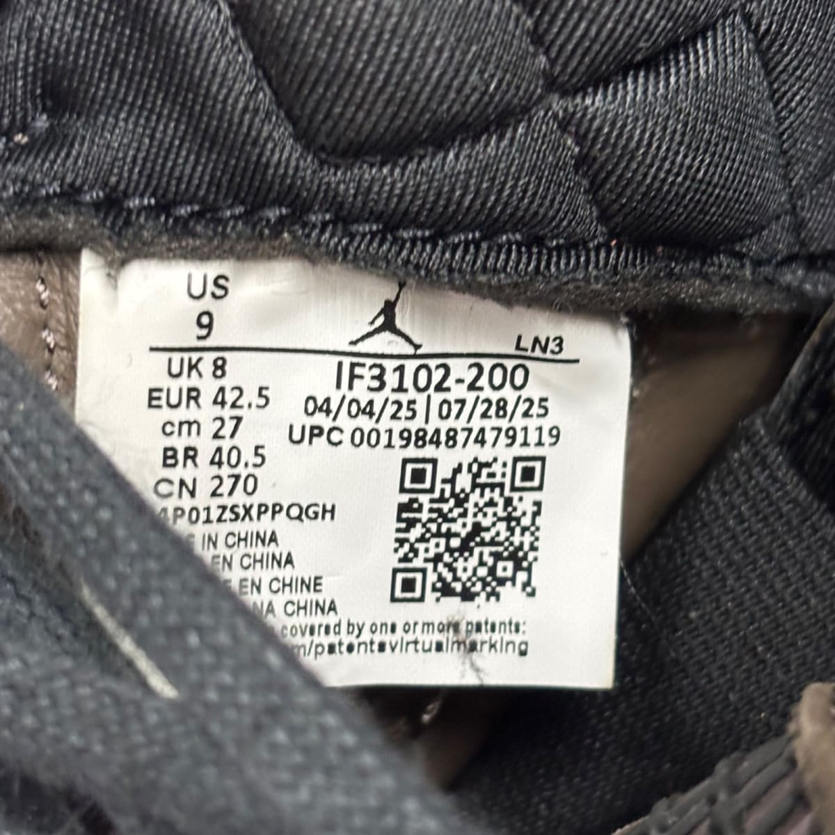 Jordan 4 Retro SP A Ma Maniére Dark Mocha Size 9 (Pre-Owned) - aux