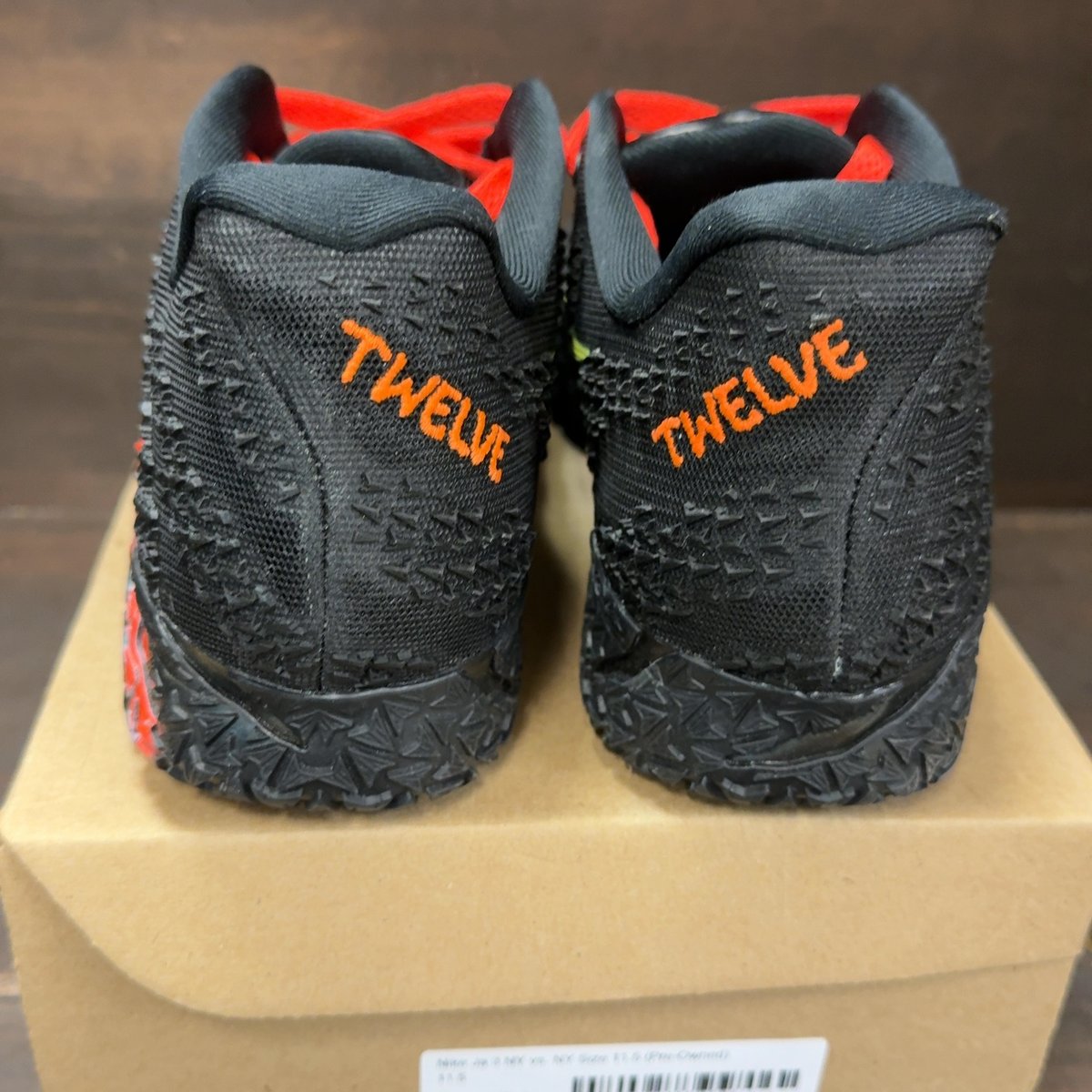 Nike Ja 3 NY vs. NY Size 11.5 (Pre-Owned) - aux