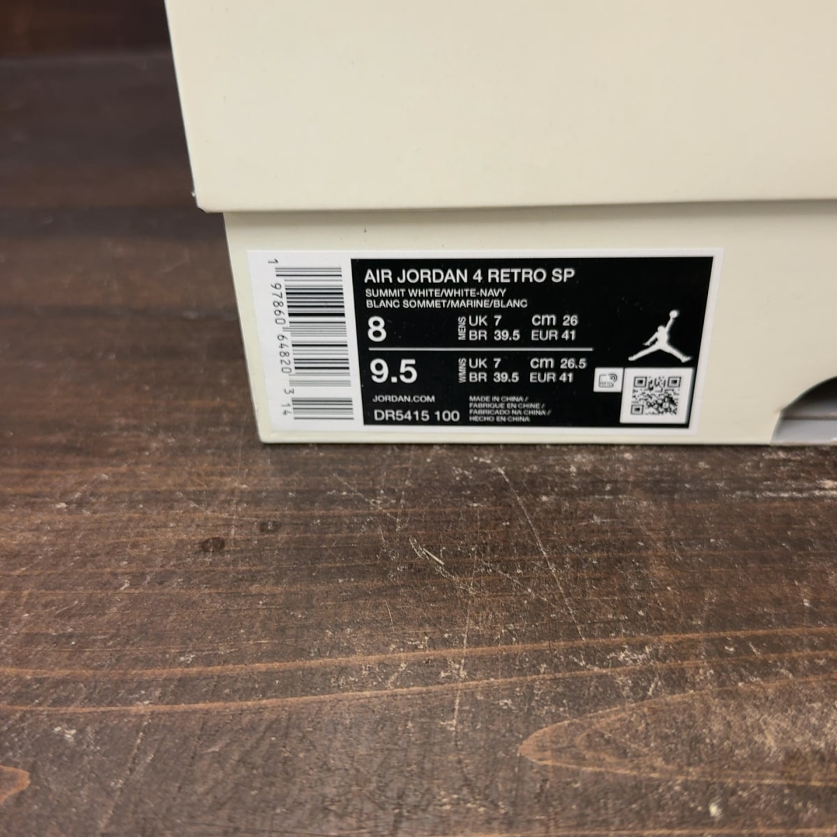 Jordan 4 Retro SB Navy - Image 7