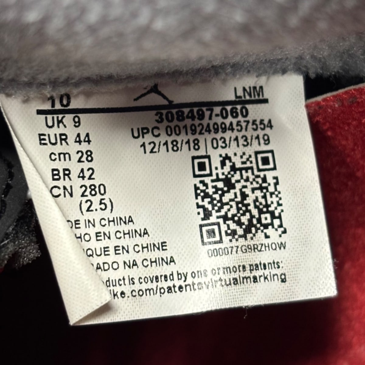Jordan 4 Retro Bred (2019) - Image 8