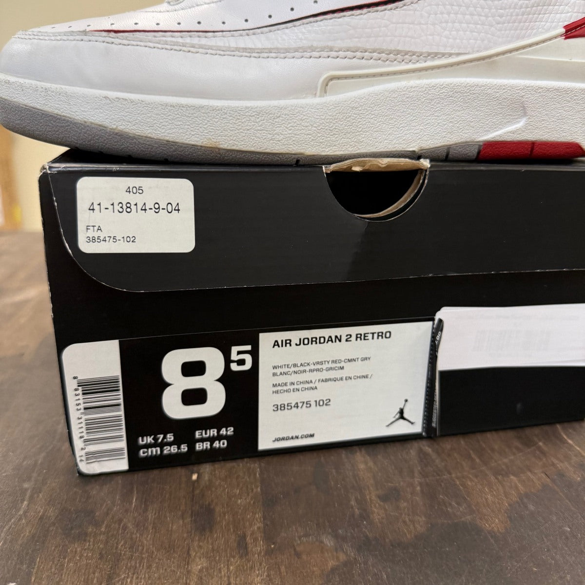 Jordan 2 Retro White Red (2014) - Image 7