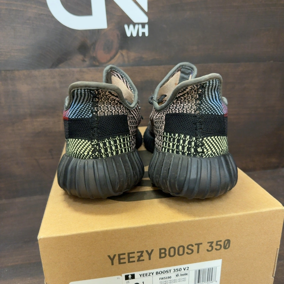 adidas Yeezy Boost 350 V2 Yecheil (Non-Reflective) - Image 4
