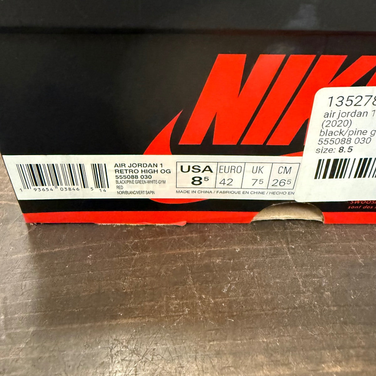 Jordan 1 Retro High Pine Green Black - Image 7