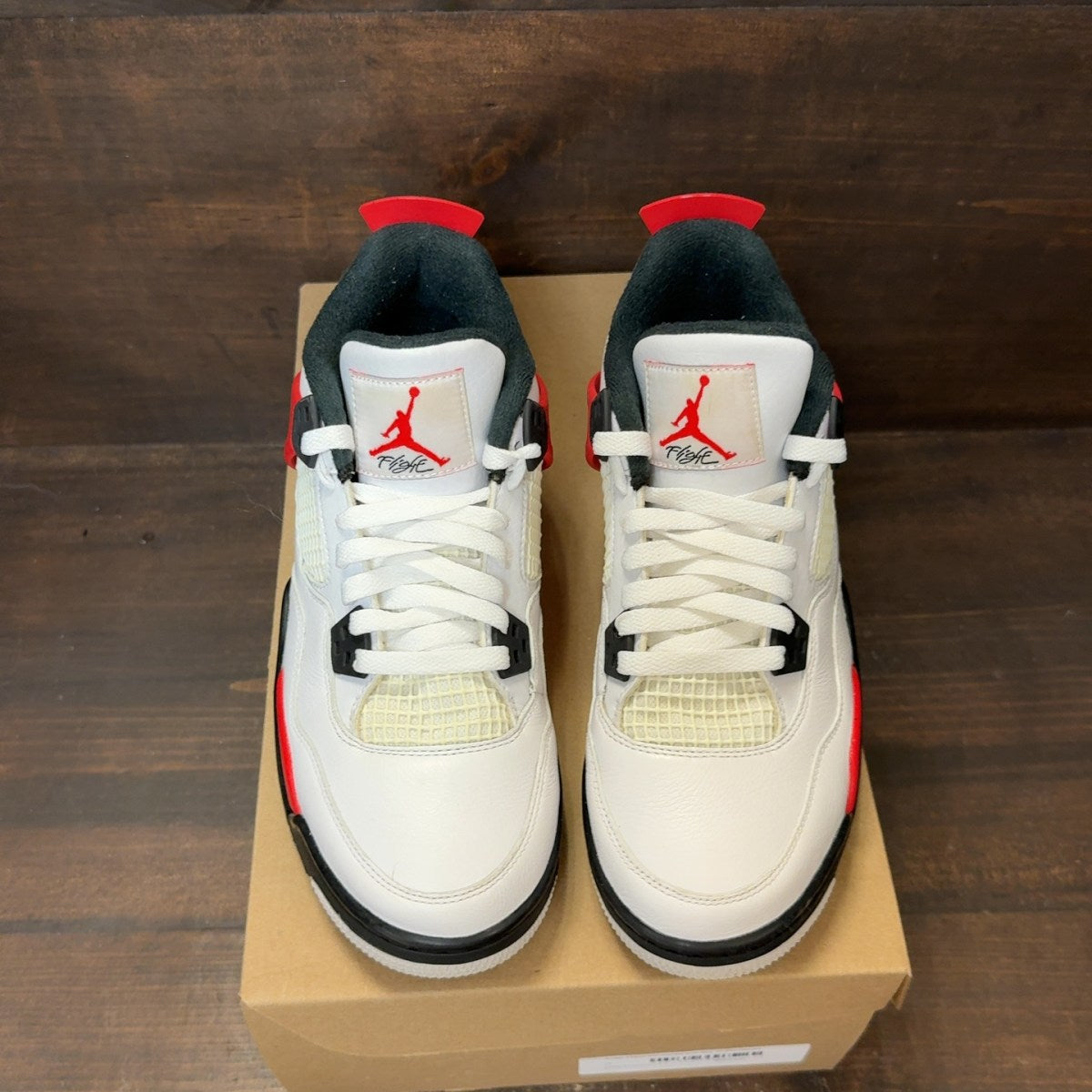 Jordan 4 Retro Red Cement (GS) Size 7Y (Pre-Owned) - Image 3