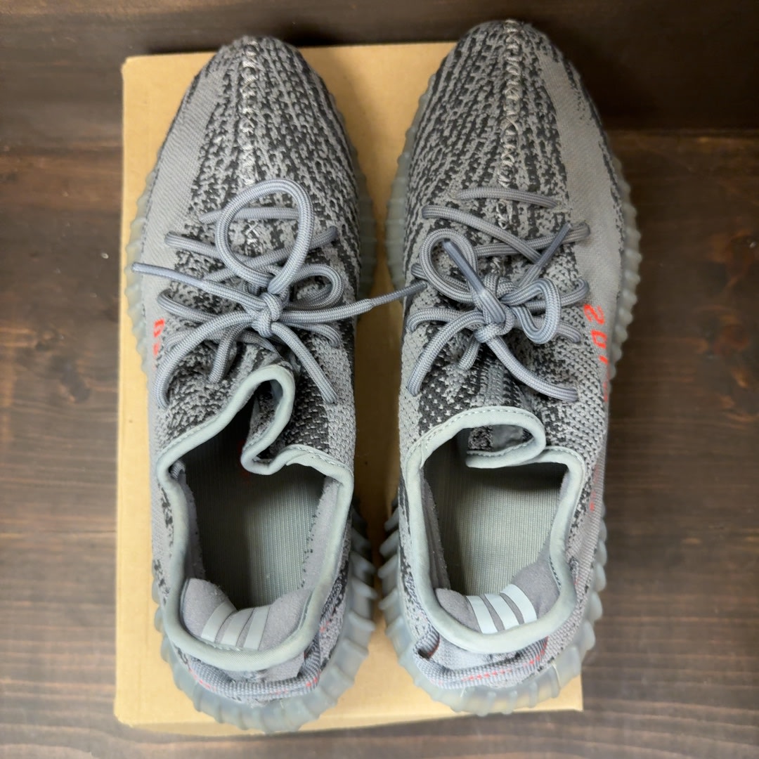 adidas Yeezy Boost 350 V2 Beluga 2.0 Size 12 (Pre-Owned) - Image 5