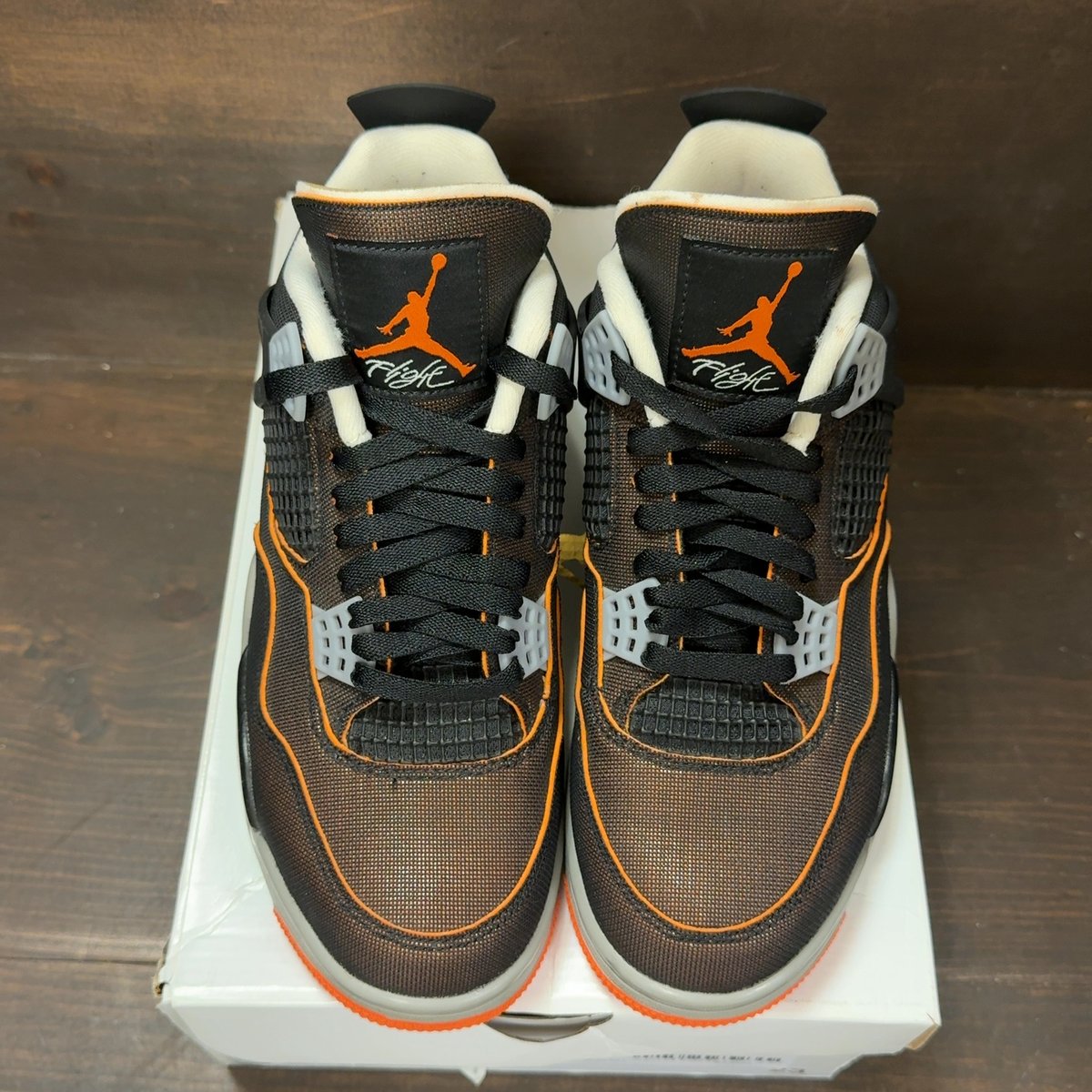 Jordan 4 Retro Starfish (Women's) Size 8W (Pre-Owned) - tag