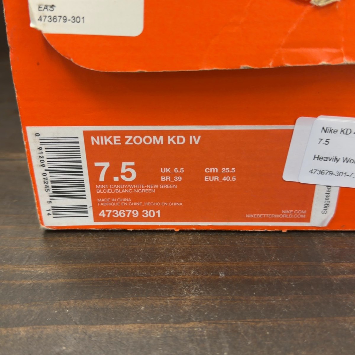 Nike KD 4 Easter Size 7.5 (Pre-Owned) - Image 8