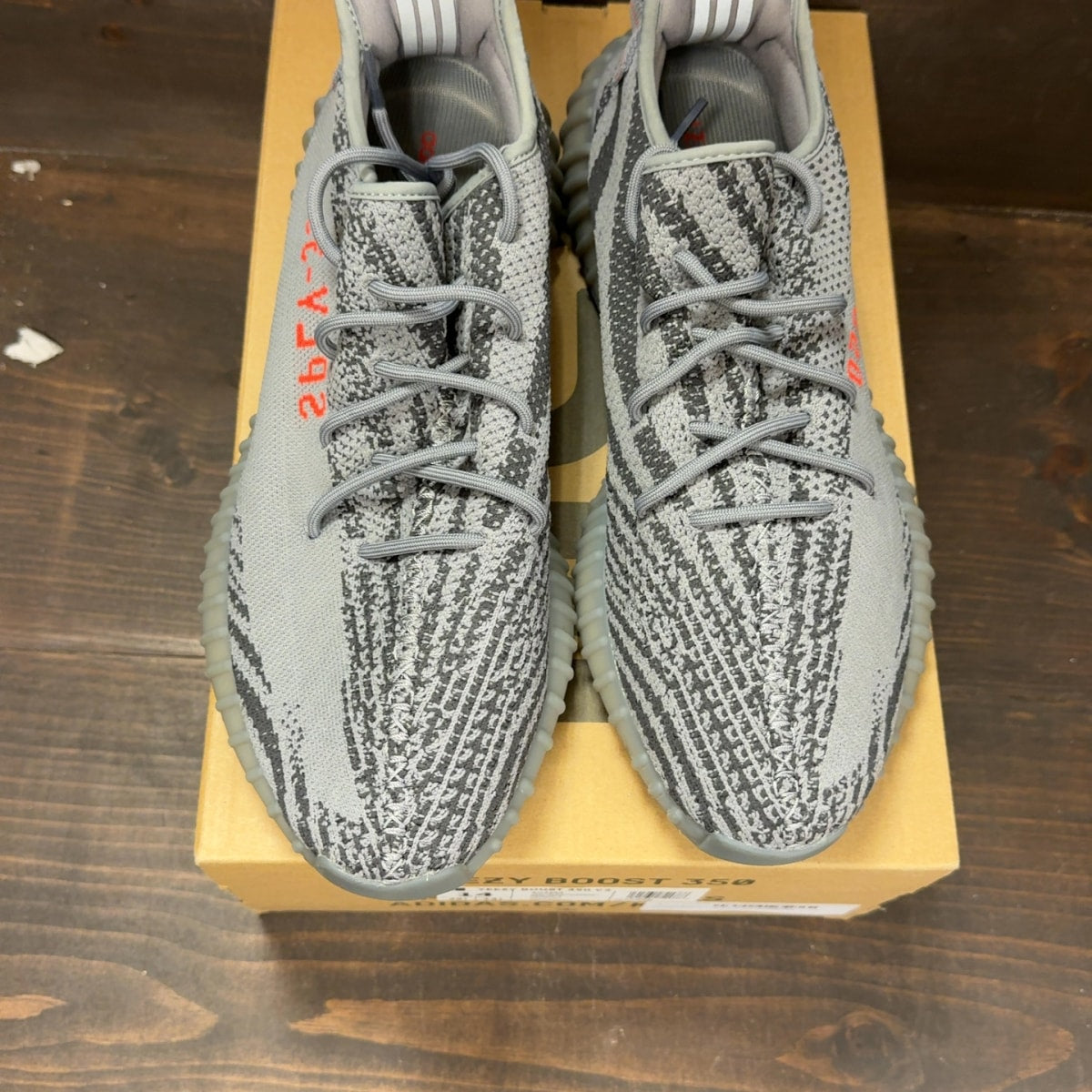 adidas Yeezy Boost 350 V2 Beluga 2.0 - Image 3